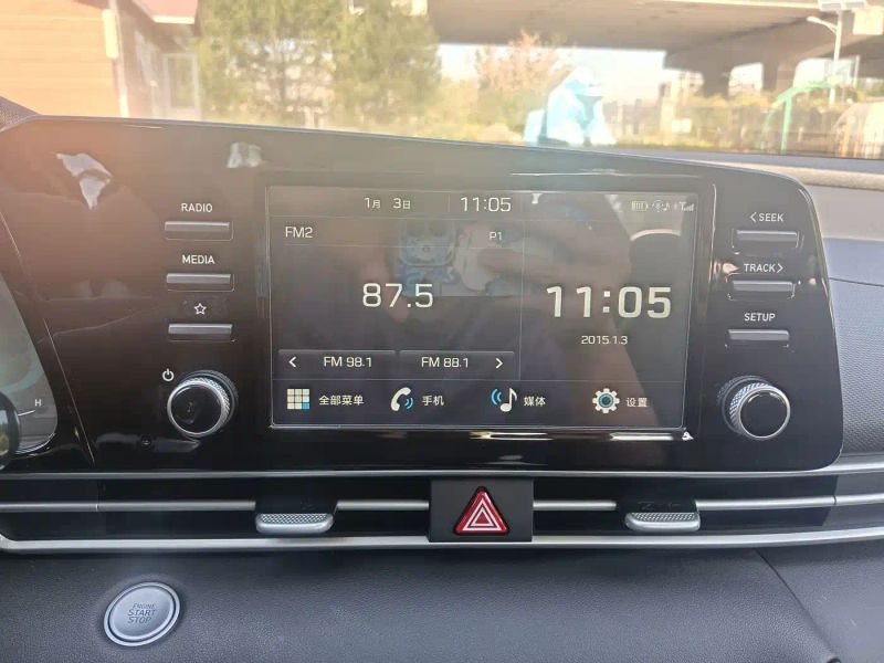 Tucson Elantra