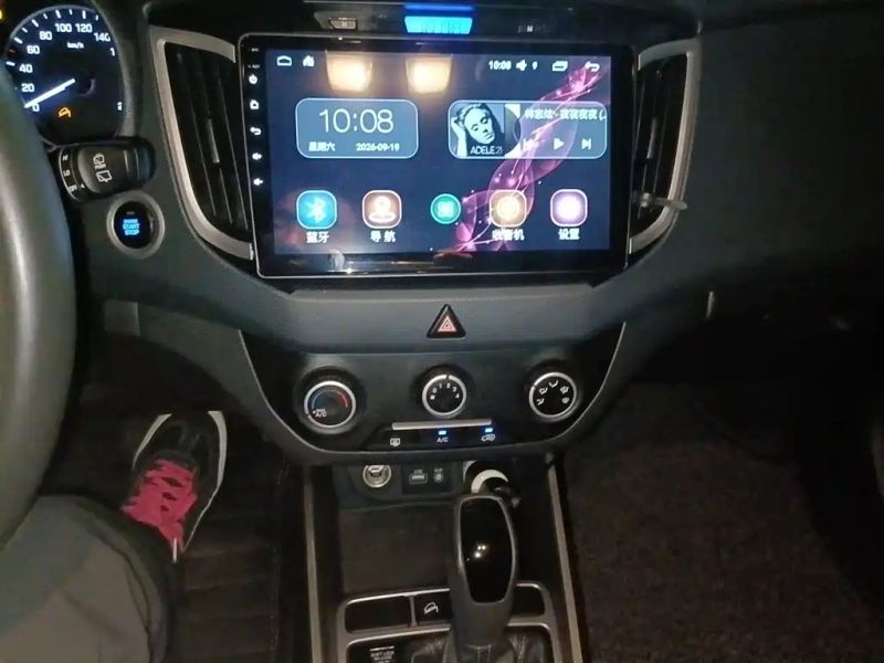 Tucson Ix25