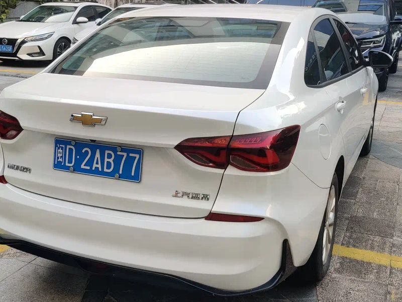 Malibu Cruze