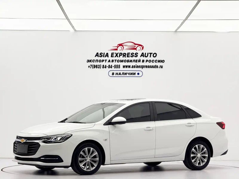 Malibu Cruze