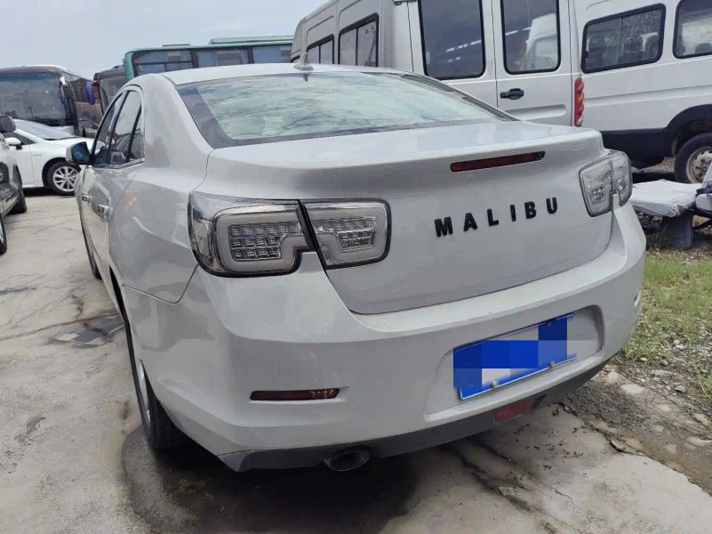 Malibu Malibu