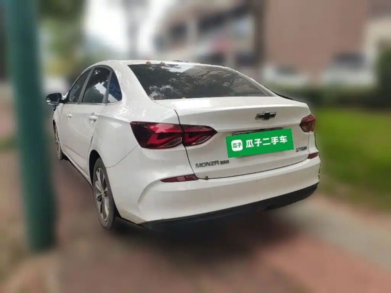 Malibu Cruze