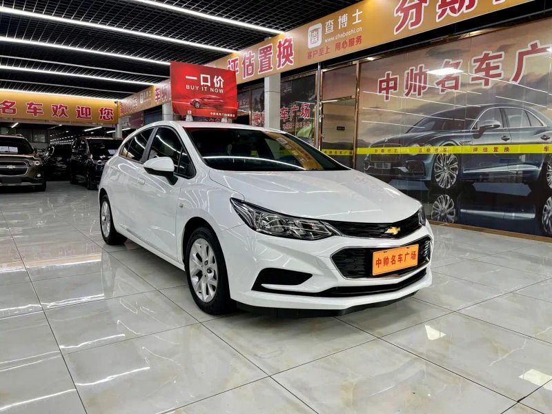 Malibu Cruze