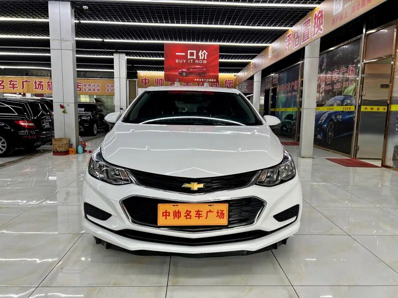 Malibu Cruze