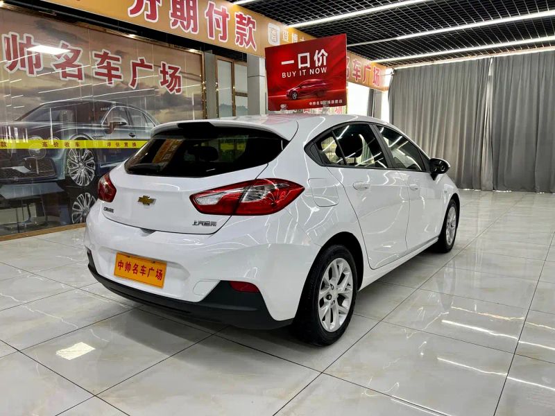 Malibu Cruze