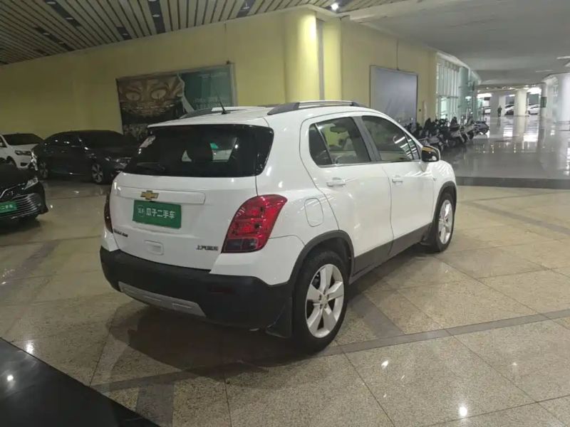 Malibu Chuangku