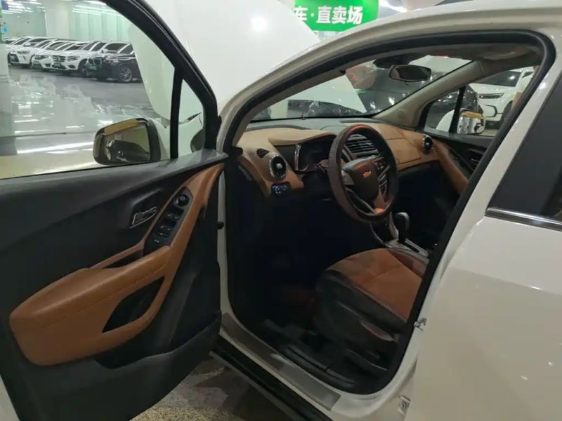 Malibu Chuangku
