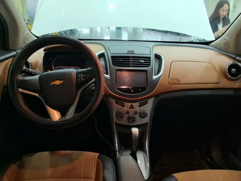 Malibu Chuangku