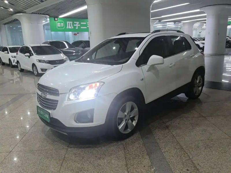 Malibu Chuangku