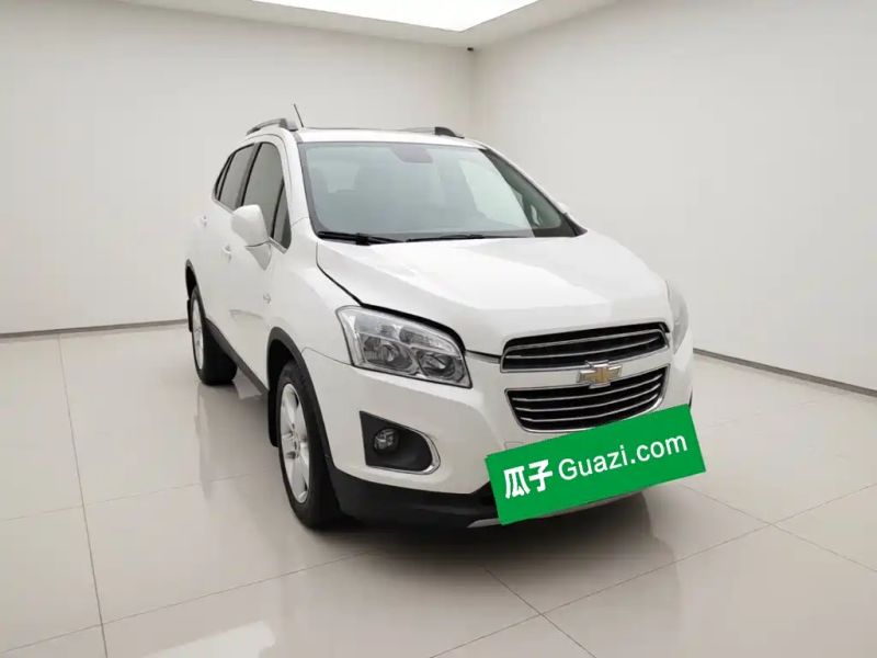 Malibu Chuangku