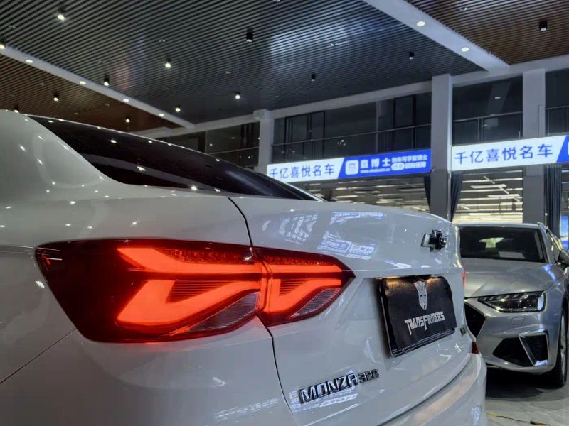 Malibu Cruze