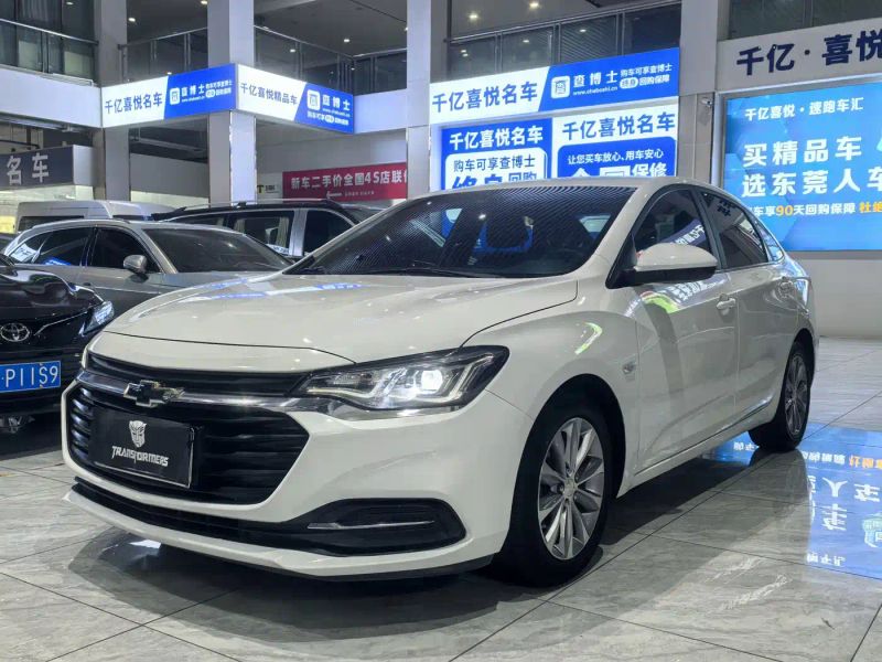 Malibu Cruze