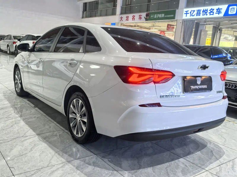 Malibu Cruze