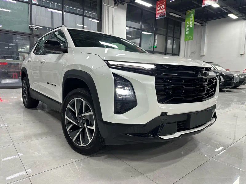 Malibu Plus