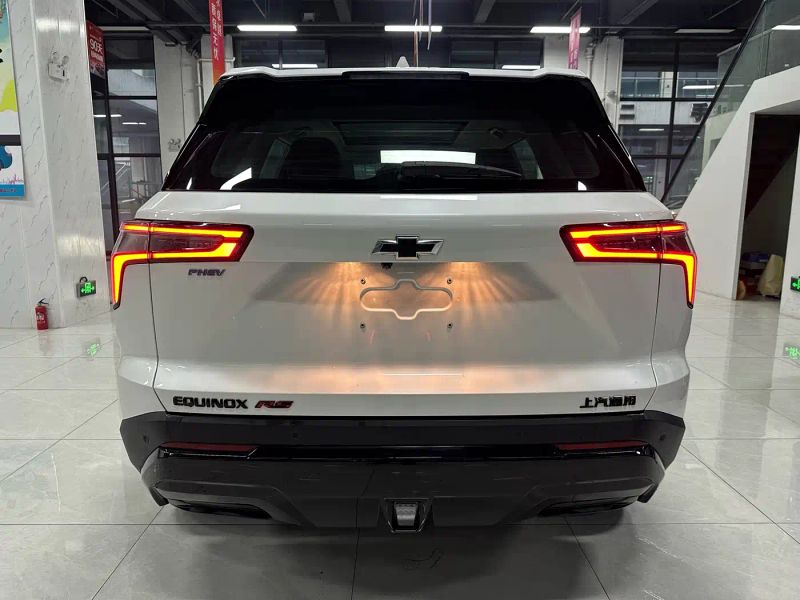Malibu Plus