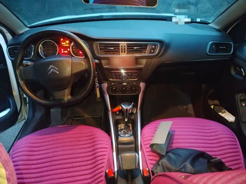Citroen C3xr