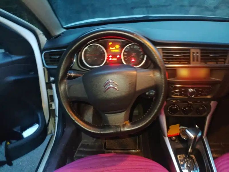 Citroen C3xr