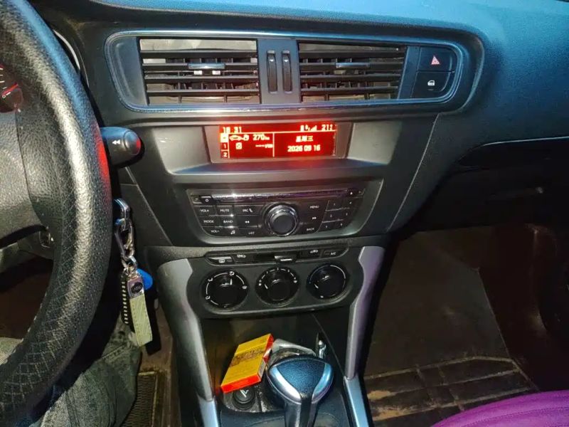 Citroen C3xr