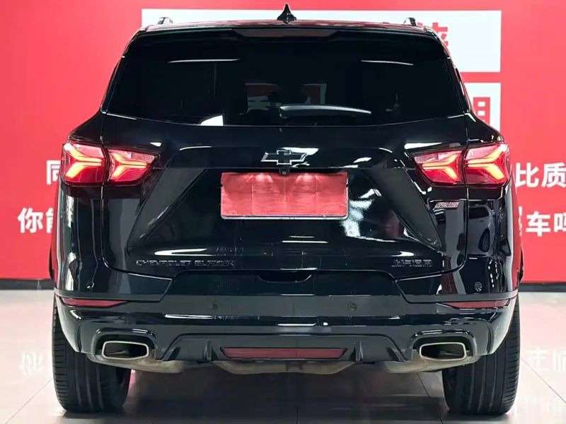 Malibu Blazer