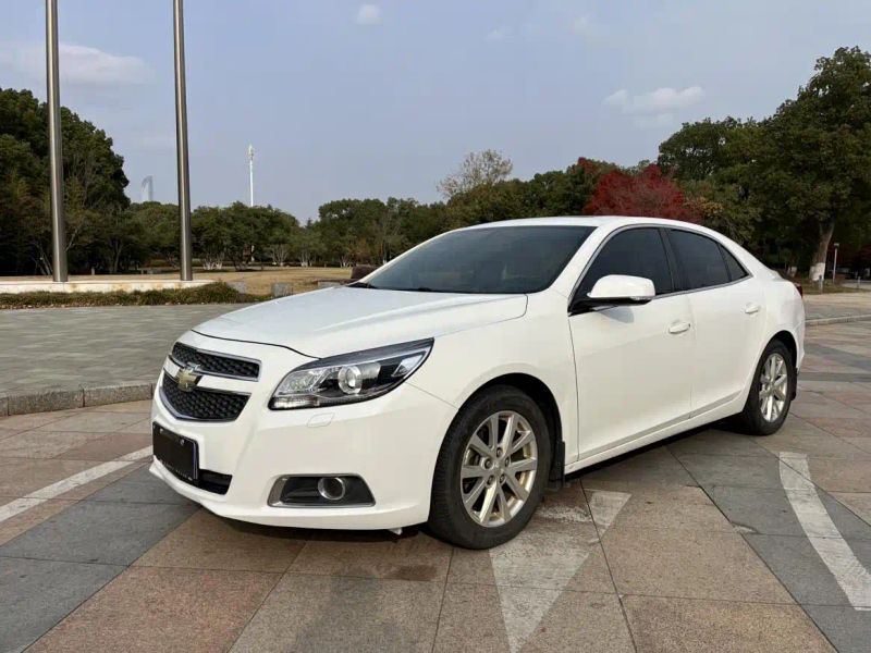 Malibu Malibu
