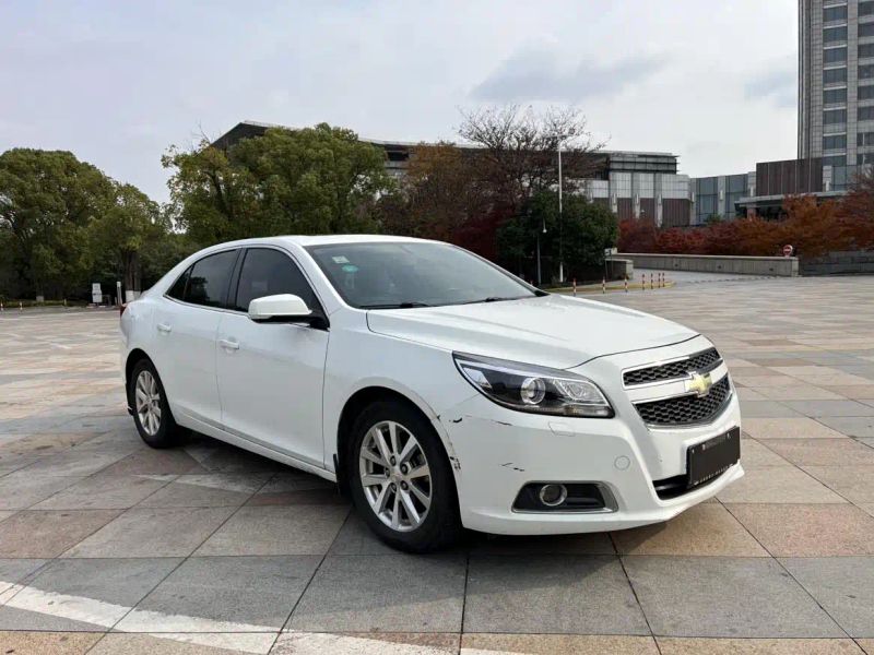 Malibu Malibu