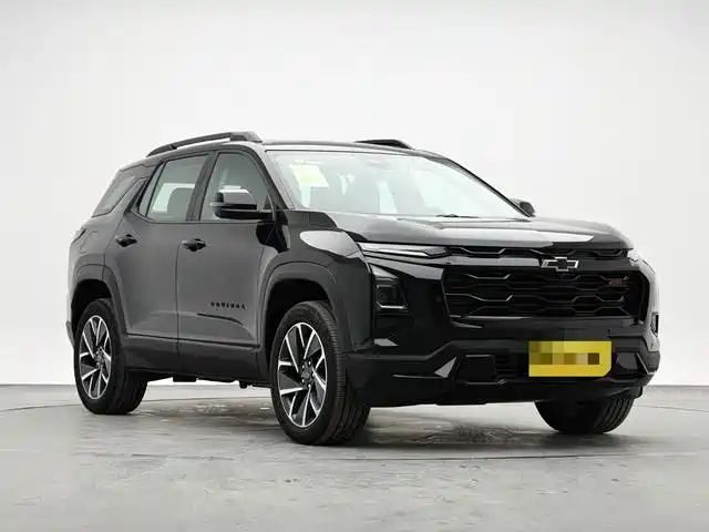 Malibu Plus