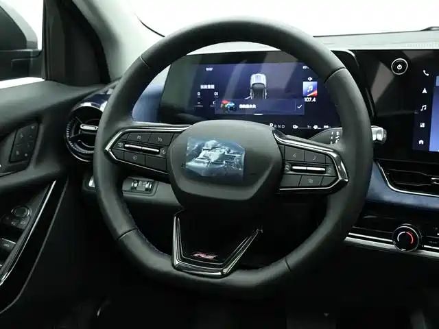 Malibu Plus