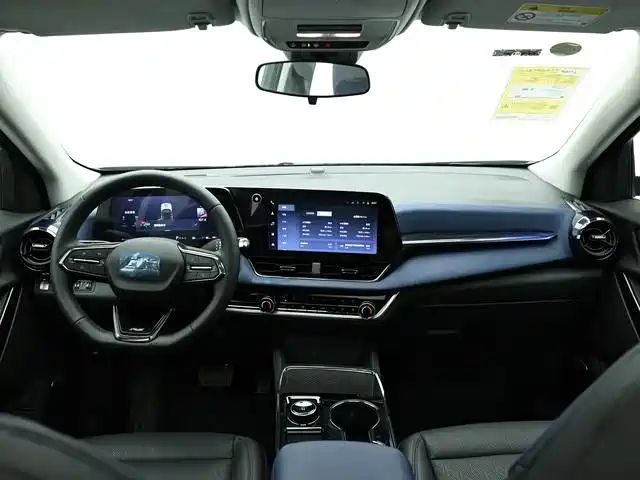 Malibu Plus