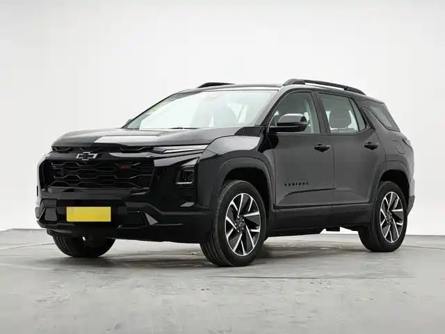 Malibu Plus