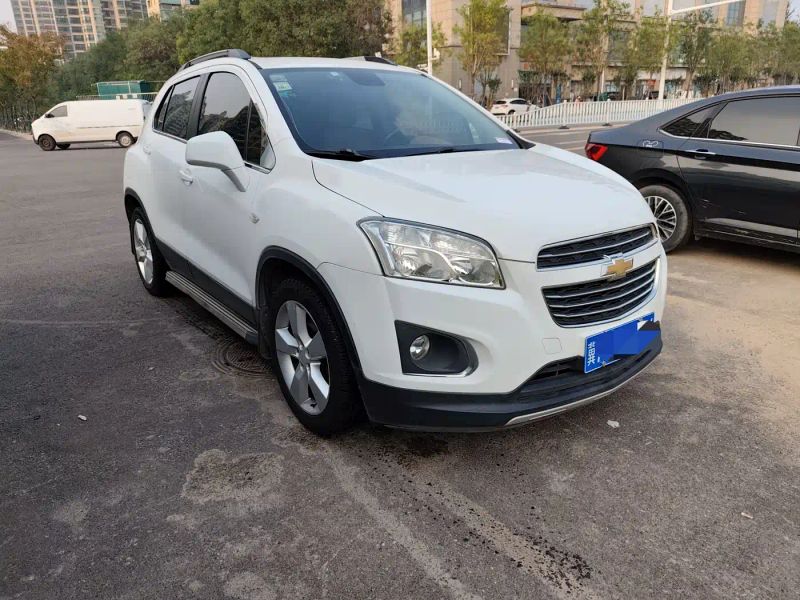Malibu Chuangku