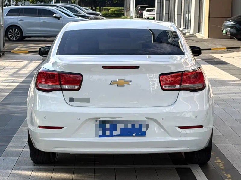 Malibu Malibu