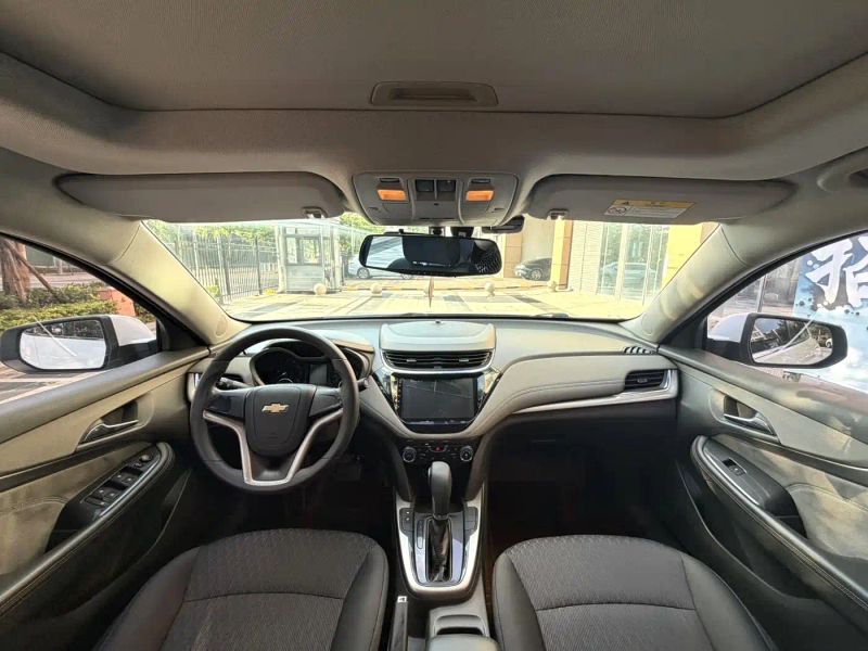 Malibu Malibu