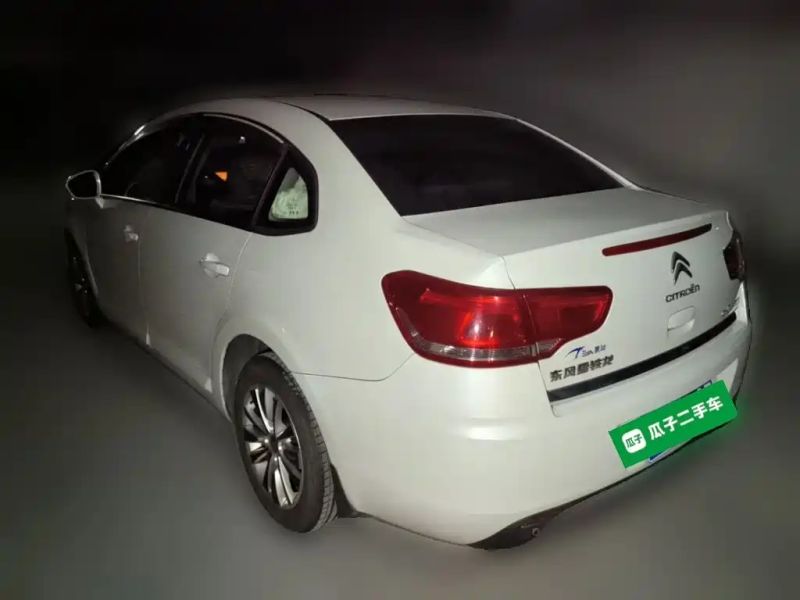 Citroen C-quatre