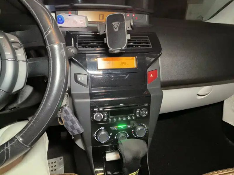 Citroen C-quatre
