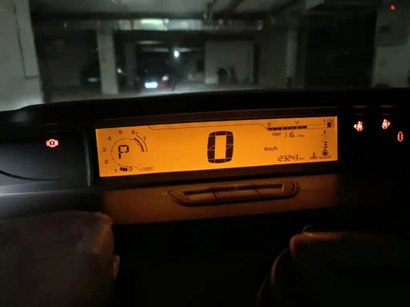 Citroen C-quatre