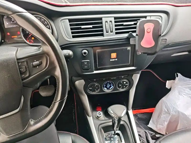 Citroen C3xr