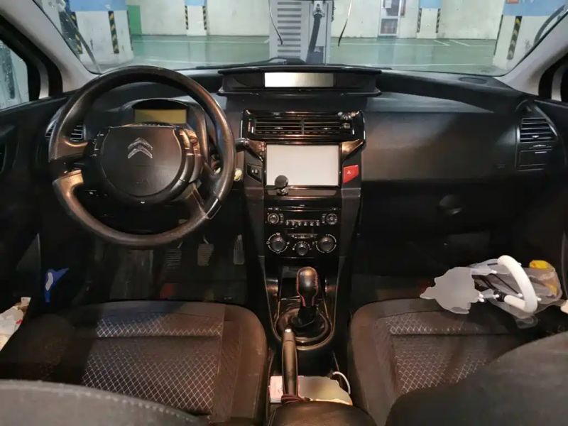 Citroen C-quatre