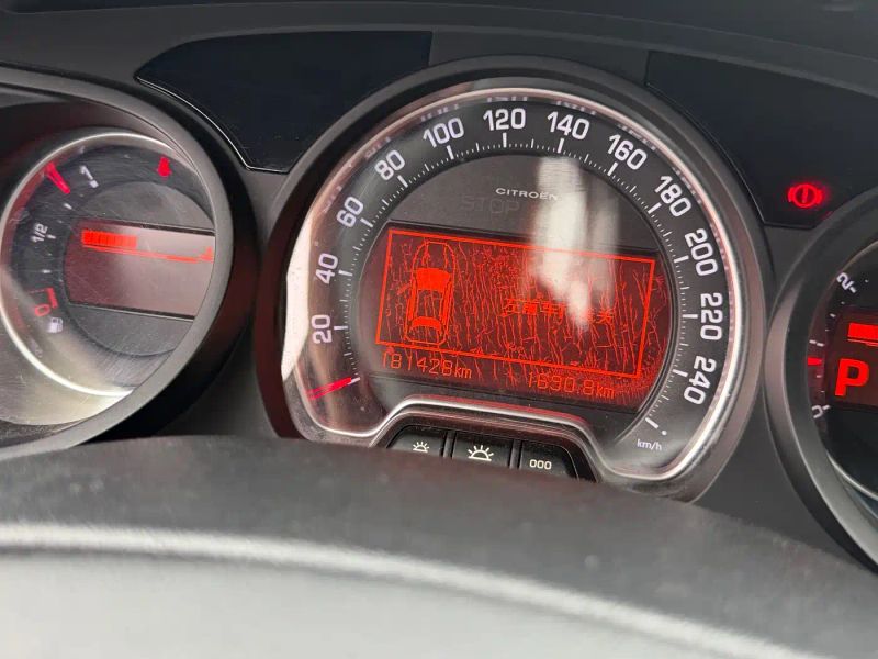 Citroen C5