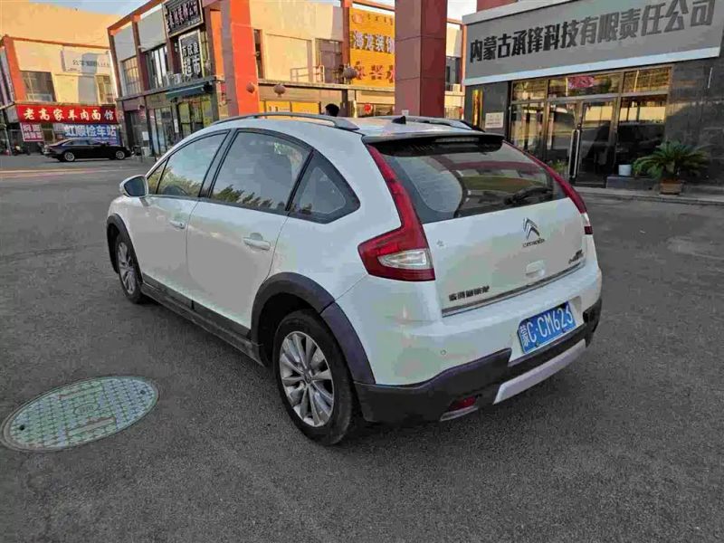 Citroen C-quatre