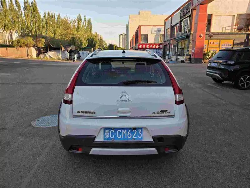 Citroen C-quatre