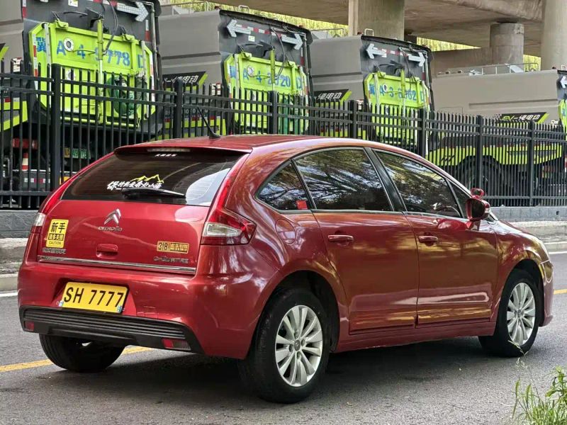 Citroen Hatchback