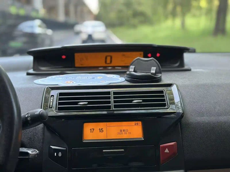 Citroen Hatchback