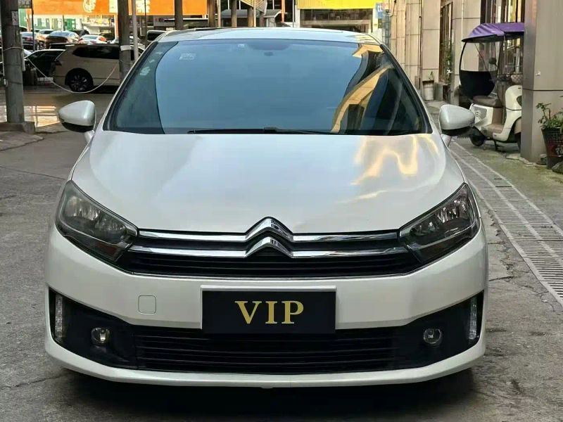 Citroen C-quatre