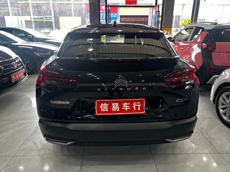 Citroen C5