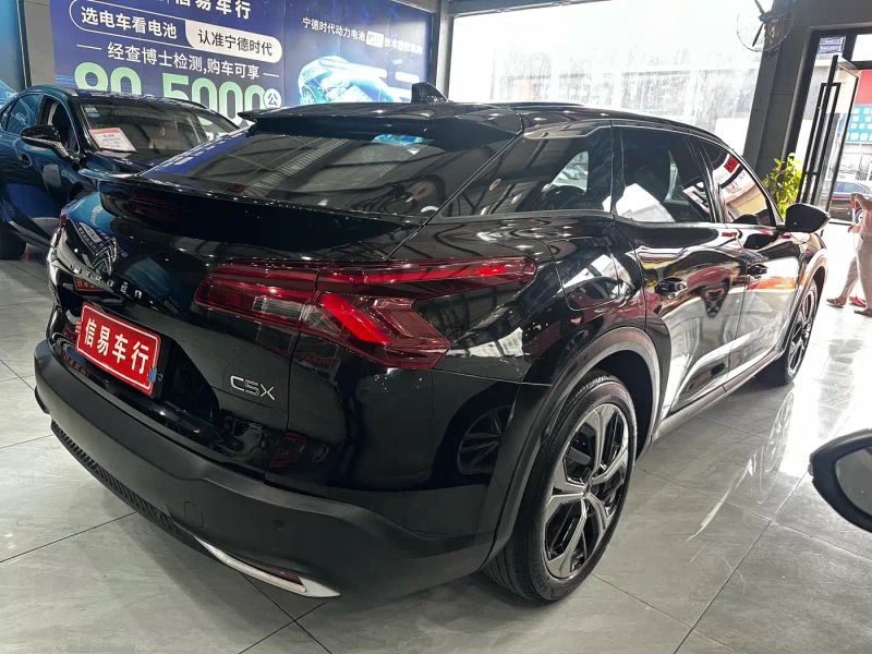 Citroen C5
