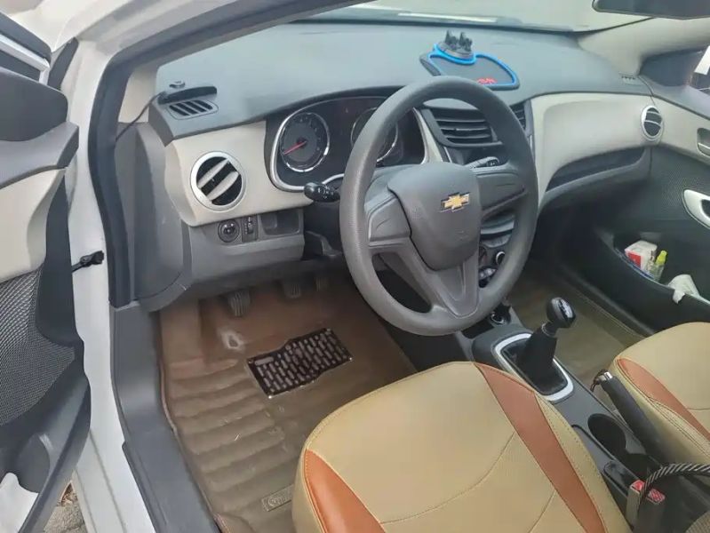 Malibu Saio