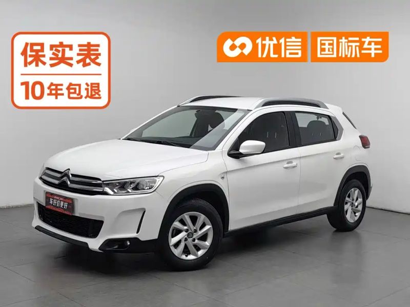 Citroen C3xr
