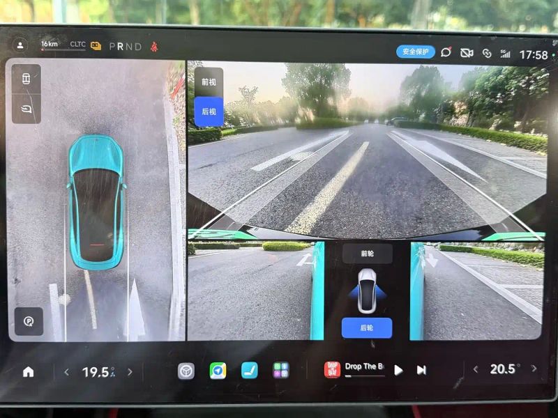 Xiaomi Suv