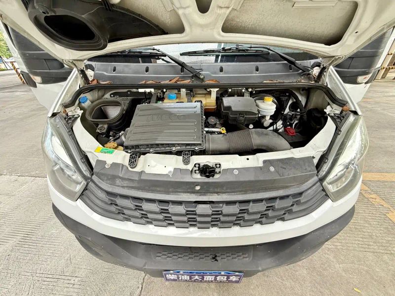 Iveco Ousheng