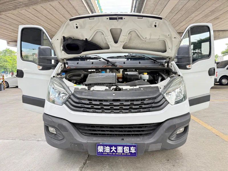 Iveco Ousheng